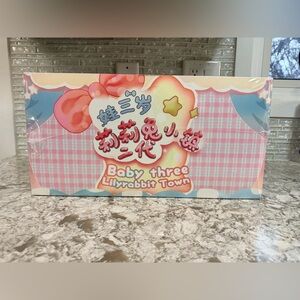 Full case of the Baby Three Lilyrabbit Town blind box series